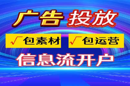 百度推广排名大揭秘：某电商平台的成功之路