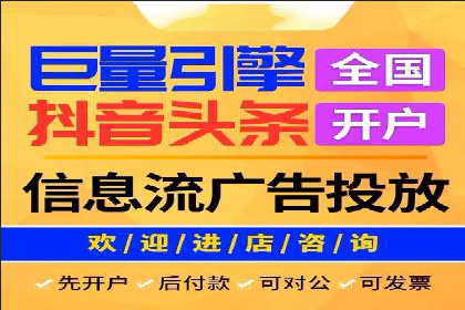 实战SEM推广竞价案例：效果显著